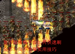 Ű洫ƽ̨οˢңַʵü