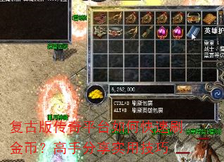 Ű洫ƽ̨οˢңַʵü