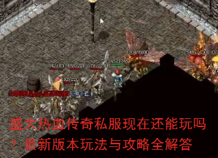 ʢѪ˽ڻ°汾淨빥ȫ