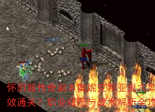 ɷ渱ݿϣǳѨθЧͨأְҵսȫ