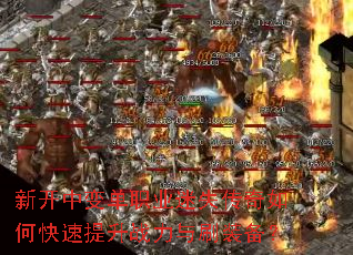 ¿б䵥ְҵʧοսˢװ