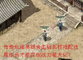 ˽Ӣۺϻ似ϲʵս󻯣