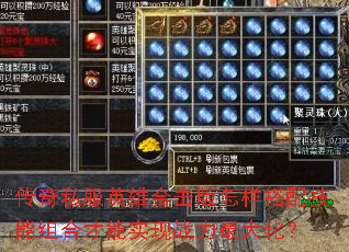 ˽Ӣۺϻ似ϲʵս󻯣