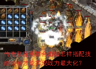 ˽Ӣۺϻ似ϲʵս󻯣