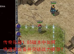 ˽1.85汾οˢװͻսƿ