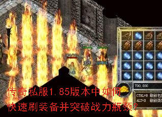 ˽1.85汾οˢװͻսƿ