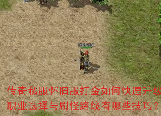 ˽ɷοְҵѡˢ·Щɣ