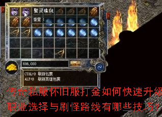 ˽ɷοְҵѡˢ·Щɣ