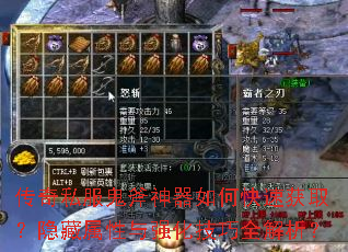 ����˽������������ο��ٻ�ȡ������������ǿ������ȫ������