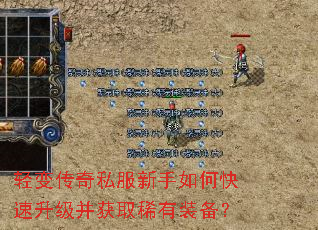 ��䴫��˽��������ο�����������ȡϡ��װ����