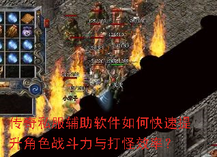 ����˽������������ο���������ɫս��������Ч�ʣ�