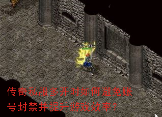 ����˽���࿪ʱ��α����˺ŷ����������ϷЧ�ʣ�