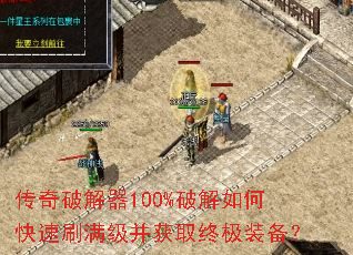 �����ƽ���100%�ƽ���ο���ˢ��������ȡ�ռ�װ����