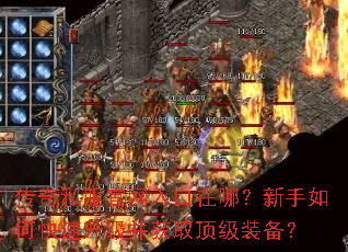 ����˽������������ģ�������ο�����������ȡ����װ����