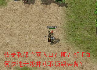 ����˽������������ģ�������ο�����������ȡ����װ����