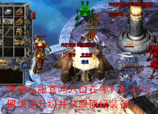 ����˽������������ģ�������ο�����������ȡ����װ����