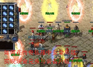 ����ڴ���˽���а�ȫ��Чʵ���ֽ�һ���װ��������