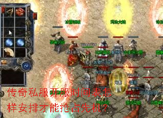 ����˽������ʱ����������Ų�����ռ�Ȼ���