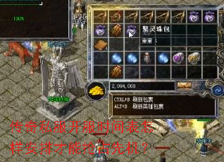 ����˽������ʱ����������Ų�����ռ�Ȼ���