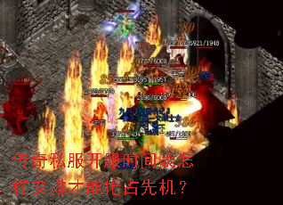 ����˽������ʱ����������Ų�����ռ�Ȼ���