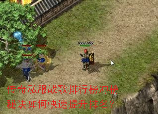 ����˽��ս�����а����ؾ���ο�������������