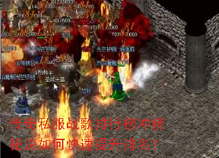 ����˽��ս�����а����ؾ���ο�������������