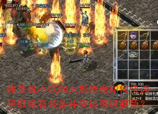 ���������������ʹ�����ο��ٻ�ȡϡ��װ����ͻ�Ƶȼ�ƿ����