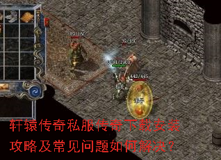 ��ԯ����˽���������ذ�װ���Լ�����������ν����