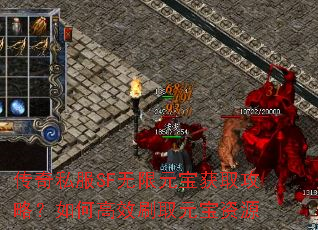 ����˽��SF����Ԫ����ȡ���ԣ���θ�ЧˢȡԪ����Դ