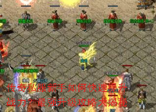 ����˽��������ο�������ս������ǿ�������Դ����