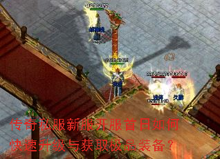 ����˽���·�����������ο����������ȡ��Ʒװ����