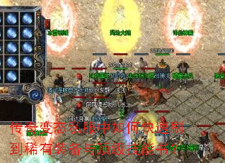 �����̬˽������ο���ˢ��ϡ��װ���붥�������飿