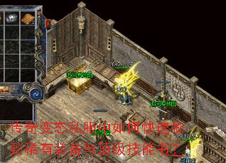 �����̬˽������ο���ˢ��ϡ��װ���붥�������飿