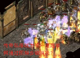 ����˽��ս�������������ͨ��ͼ�ⲽ������