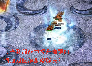 ����˽��ս�������������ͨ��ͼ�ⲽ������