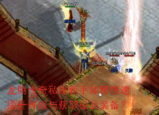 ���ڴ���˽��������ο��������ȼ����ȡ��Ʒװ����