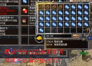 ���´��湫�������������Щ�ؿ����Լ��ɣ�