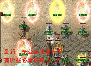 ���´��湫�������������Щ�ؿ����Լ��ɣ�