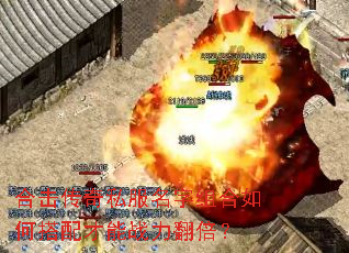 �ϻ�����˽�����������δ������ս��������