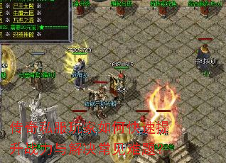 ����˽�������ο�������ս�������������⣿