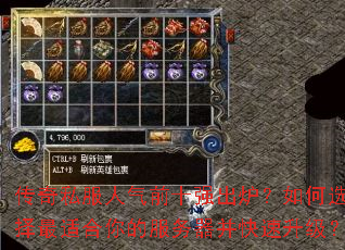 ����˽������ǰʮǿ��¯�����ѡ�����ʺ���ķ�����������������