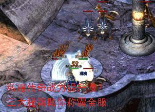 ˽������ս���������������ؼ�����ư�ȫ��