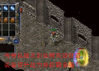 ����˽��������θ�Ч��ȡװ������ս�����ư�ȫ����