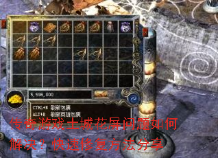 ������Ϸ���ǻ���������ν���������޸���������