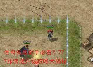 ����˽�����ֱؿ���777�������������Դ����