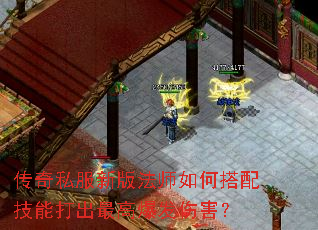 ����˽���°淨ʦ��δ��似�ܴ����߱����˺���