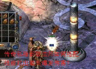 ����˽���°淨ʦ��δ��似�ܴ����߱����˺���