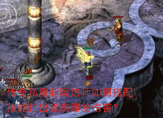 ����˽���°淨ʦ��δ��似�ܴ����߱����˺���