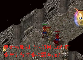 ����˽����ְҵ��δ��似����װ�����ܳư�ȫ����