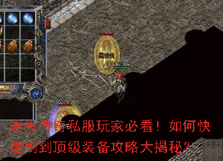 ��ʧ����˽����ұؿ�����ο���ˢ������װ�����Դ���أ�